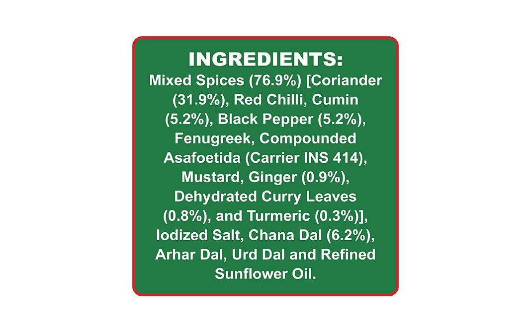 Aashirvaad Sambar Masala    Box  100 grams